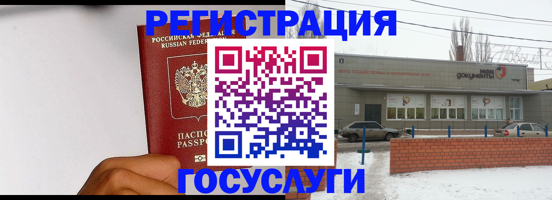 форма 3 в Эртили
