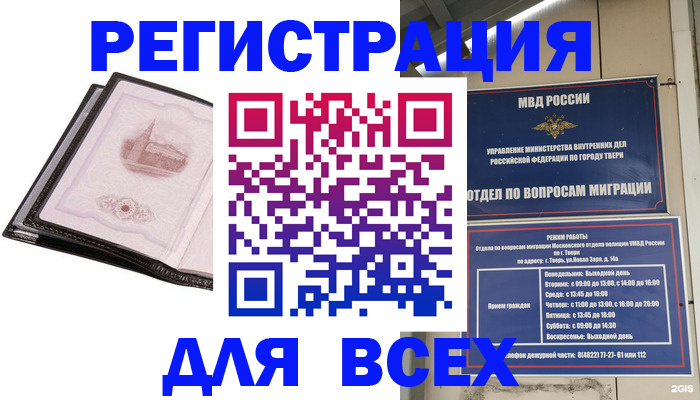 форма 3 в Эртили